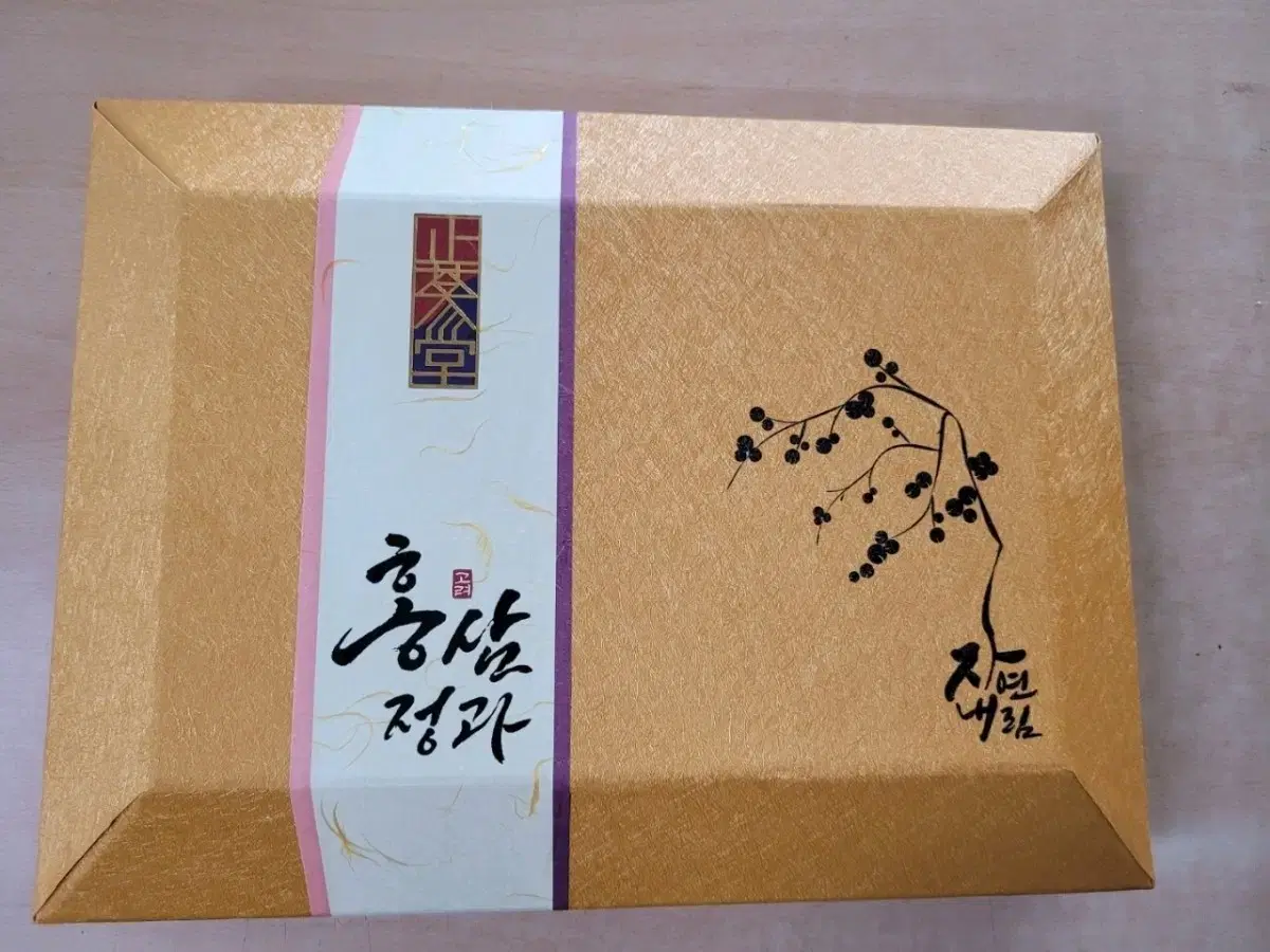 thumbnail-2